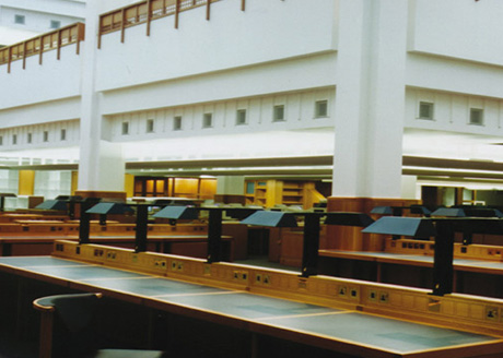 The British Library, London